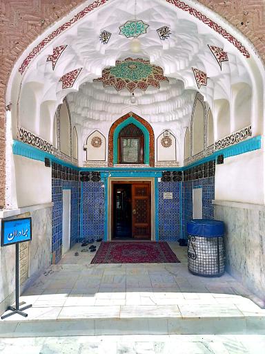 عکس امامزاده سلطان سیدعلی