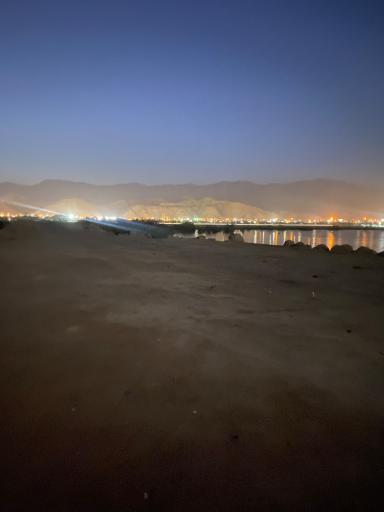 عکس بندر خمیر