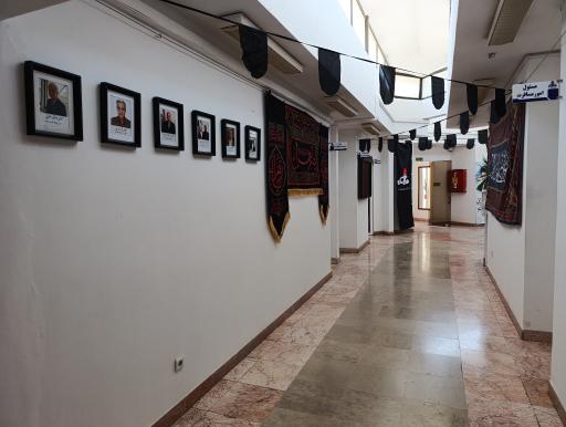 شرکت نفت فلات قاره ناحیه بوشهر 