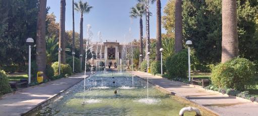 عکس باغ عفیف آباد