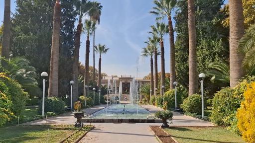 عکس باغ عفیف آباد