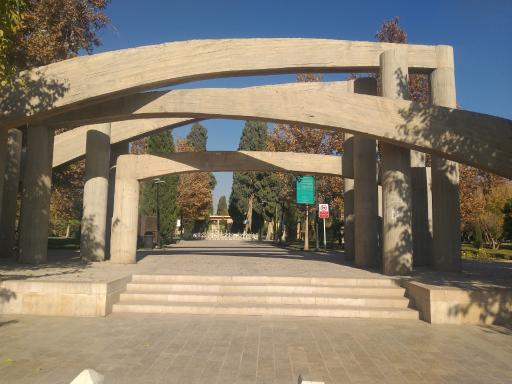 عکس باغ عفیف آباد