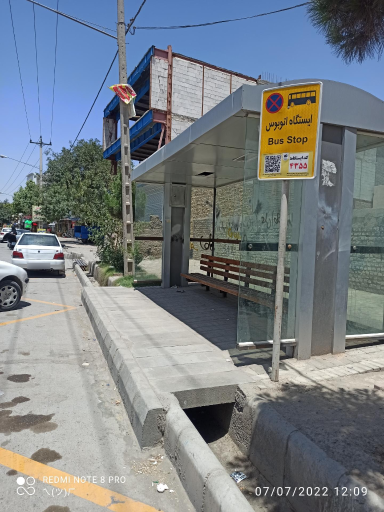 عکس  کاظم آباد