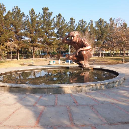 عکس پارک آموزش ترافیک بوستان نماز