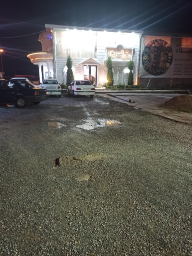 عکس رستوران ساحلی میلاد