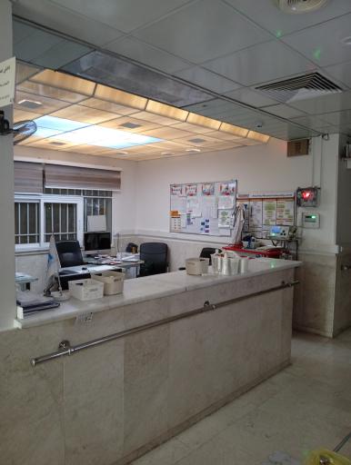 عکس بیمارستان آریا