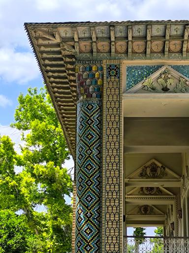 عکس باغ عفیف آباد