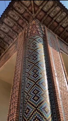 عکس باغ عفیف آباد