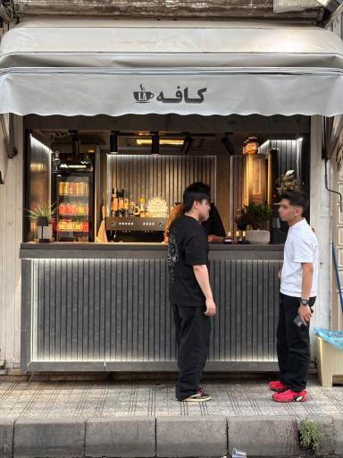 عکس LA کافه