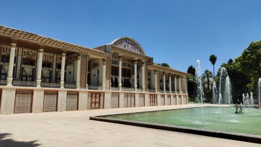 عکس باغ عفیف آباد