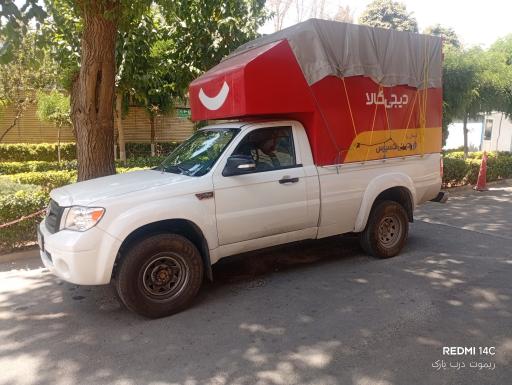 عکس انبار دیجی کالا (دانش ۲)