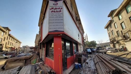 عکس شرکت بازرگانی فلز برتر پژمان (میلگرد،تیرآهن،ورق،نبشی،پروفیل)