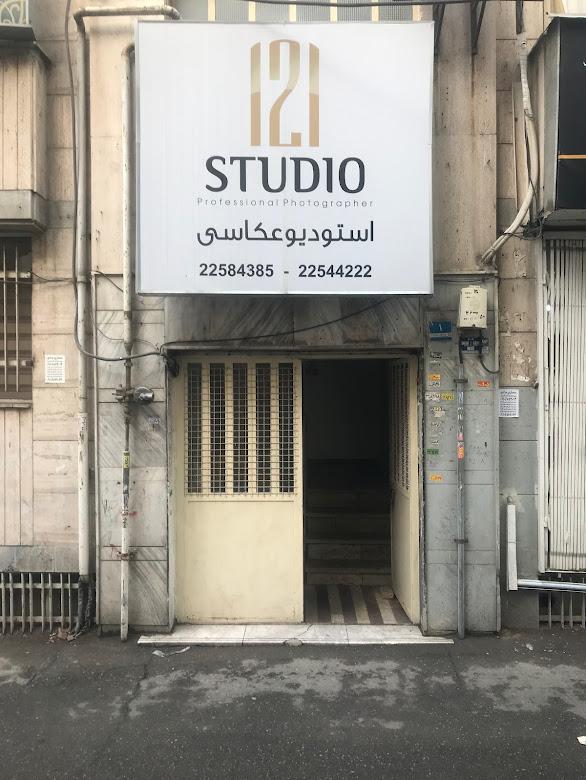 عکس استودیو عکاسی ۱۲۱