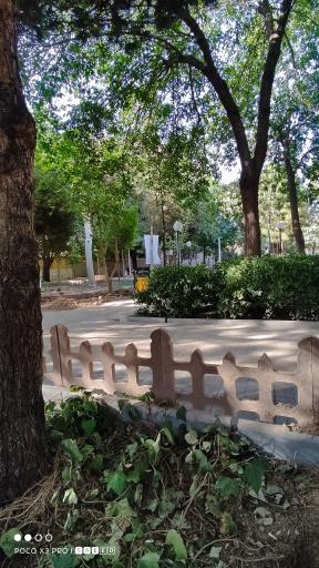 عکس پارک کوکب