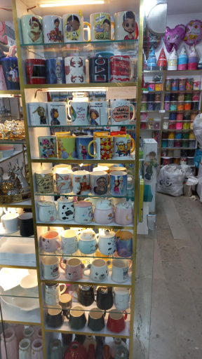 عکس لوازم تولد آقای رنگارنگ