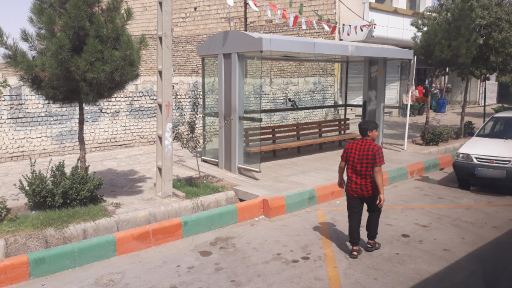 عکس  کاظم آباد