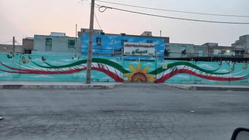 عکس مدرسه پسرانه ادبستان