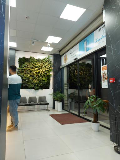 عکس داروخانه شبانه روزی دکتر علایی