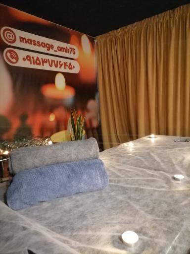 عکس ماساژ و بادکش امیر