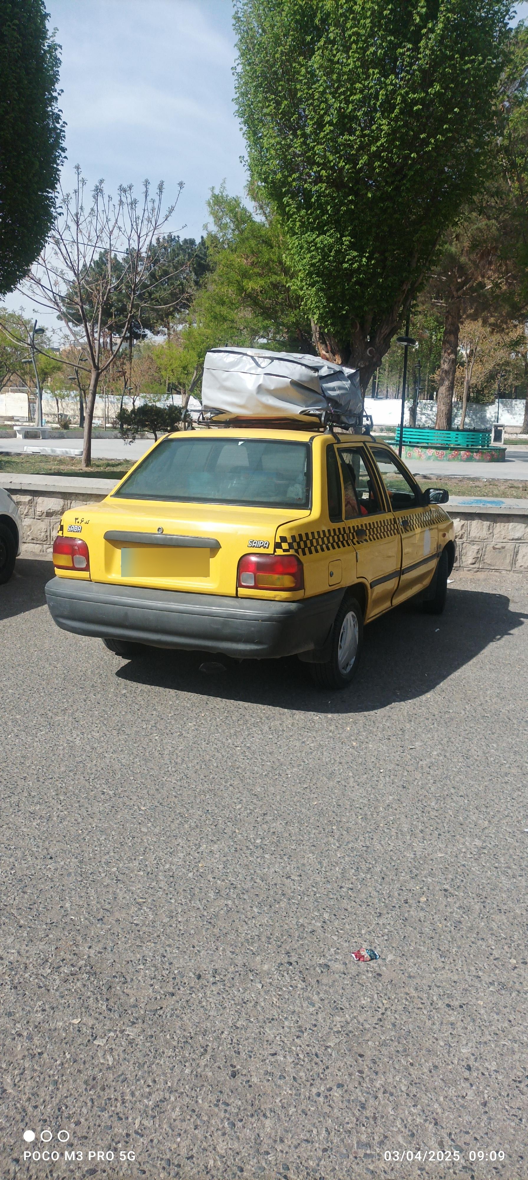 عکس بوستان گلستان