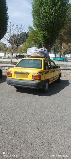 بوستان گلستان