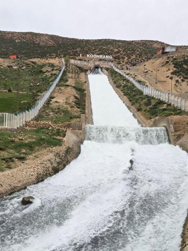 عکس چشمه کوهرنگ