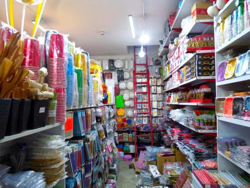 عکس پخش لوازم قنادی فردوس