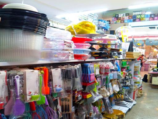 پخش لوازم قنادی فردوس