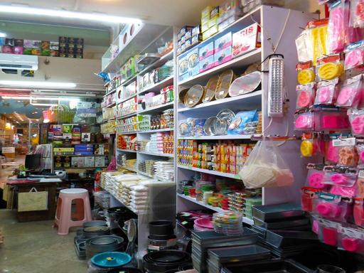 پخش لوازم قنادی فردوس