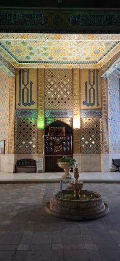 مسجد النبی(ص)