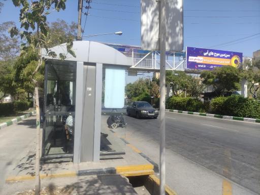 عکس  اندیشه 8