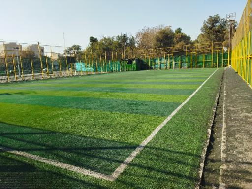 عکس پارک سرو