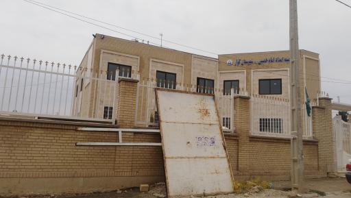 عکس کمیته امداد امام خمینی کوار