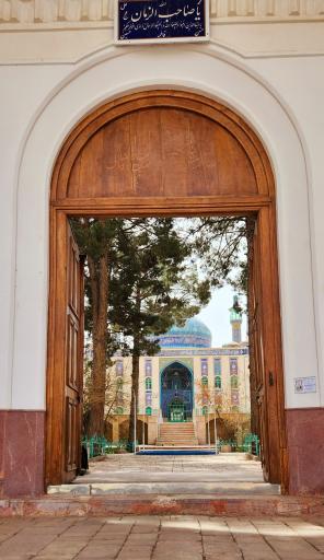 عکس بیدخت