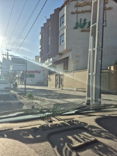 عکس ساختمان پزشکان جام