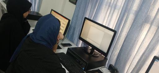 عکس آموزشگاه فنی حرفه ای سنجش