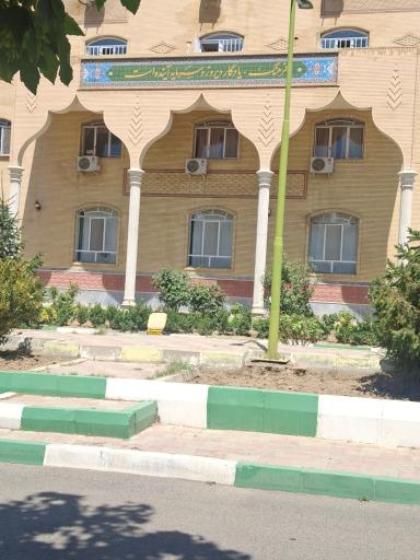 عکس رستوران و هتل فرهنگیان