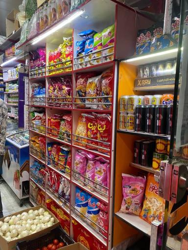 عکس سوپرمارکت غریبی