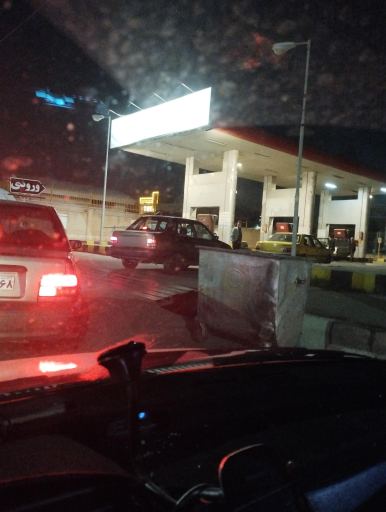 عکس جایگاه گاز CNG ملارد