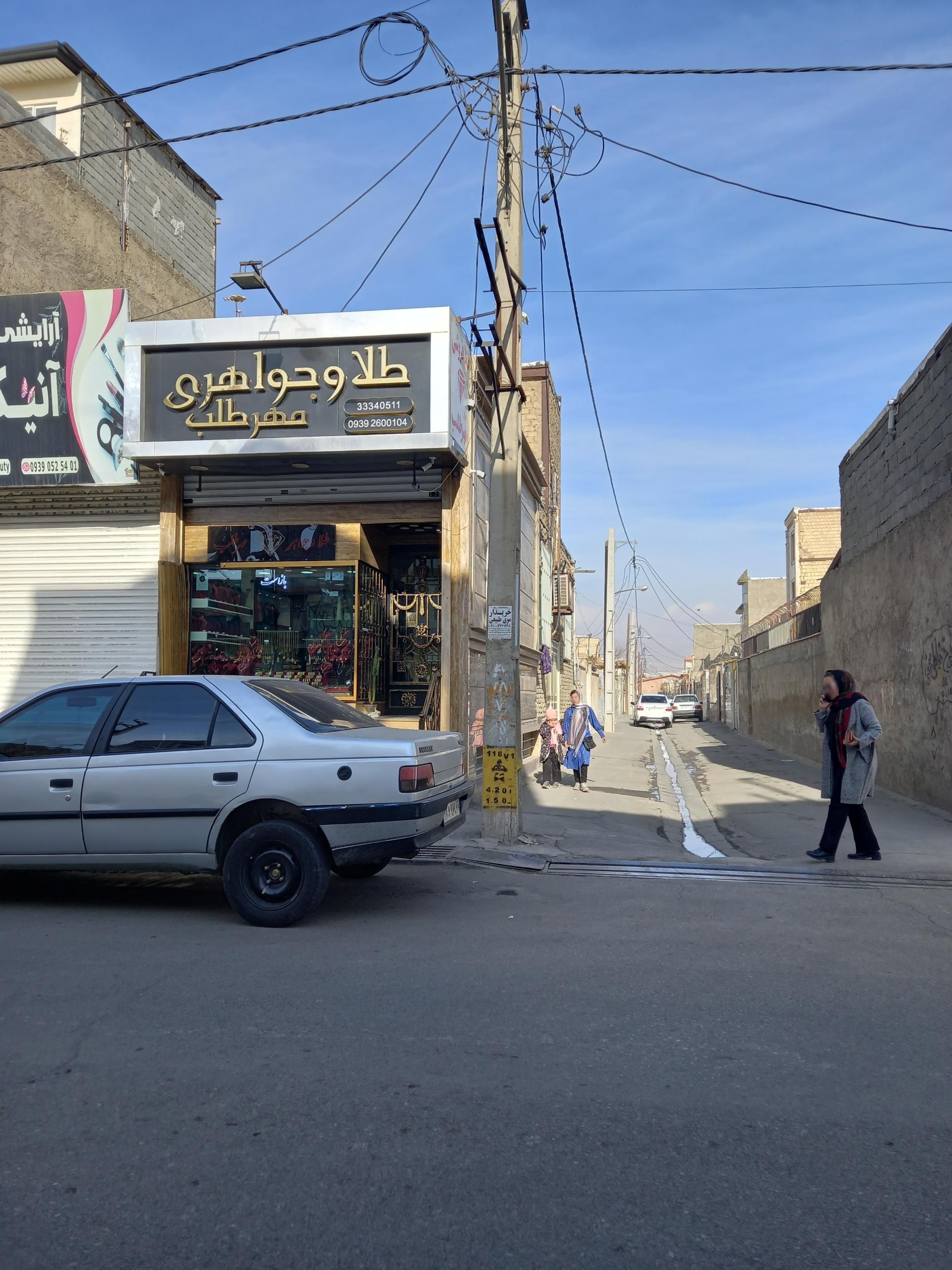 عکس فروشگاه  آنیکا بیوتی