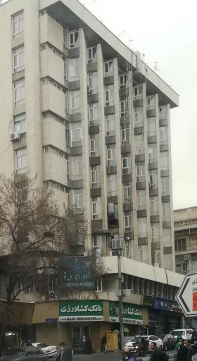 بانک کشاورزی