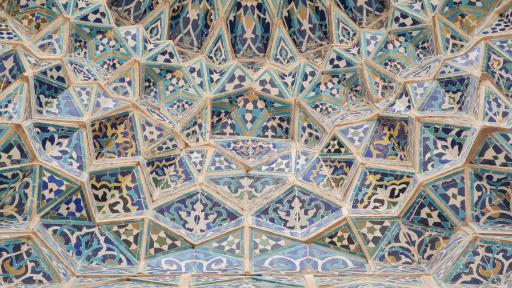 عکس مسجد جامع کرمان