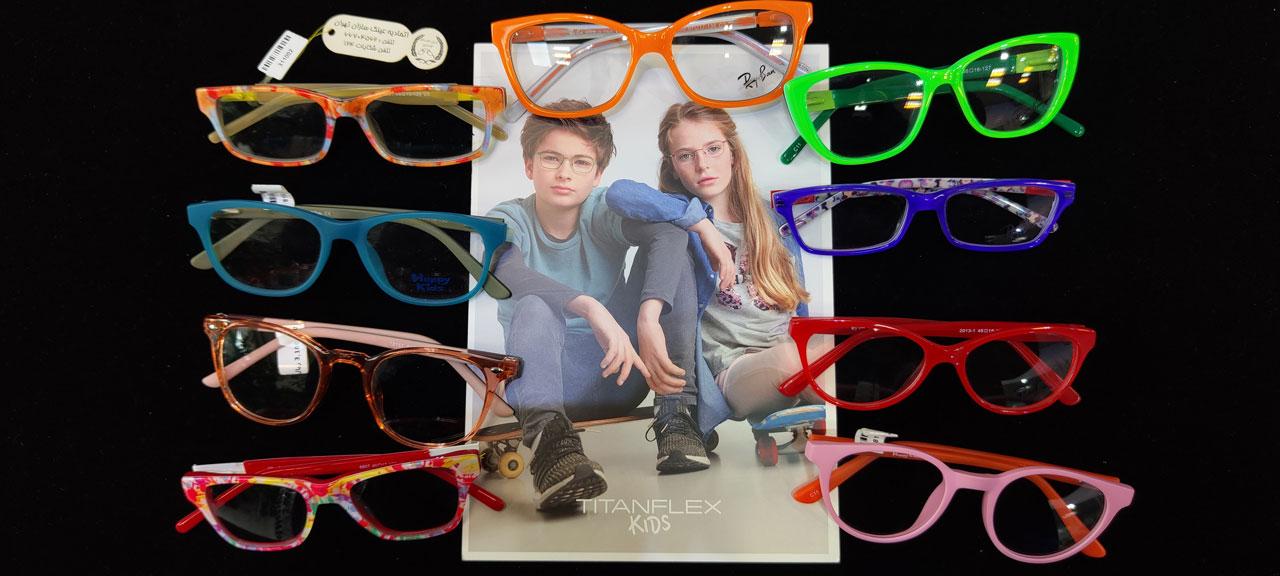 عکس عینک غدیر