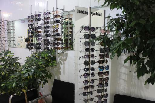 عکس عینک غدیر