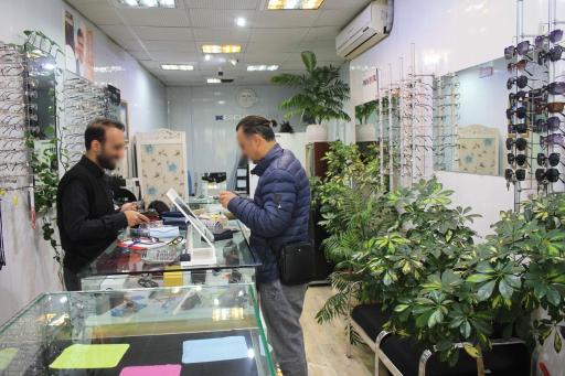 عکس عینک غدیر