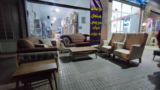 عکس مبلمان و جهیزیه سرای به چوب