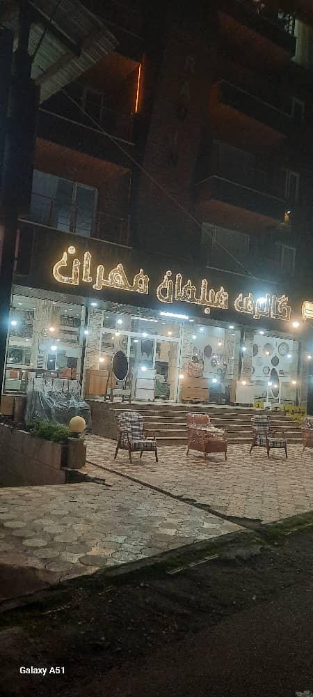 عکس گالری مبلمان مهران