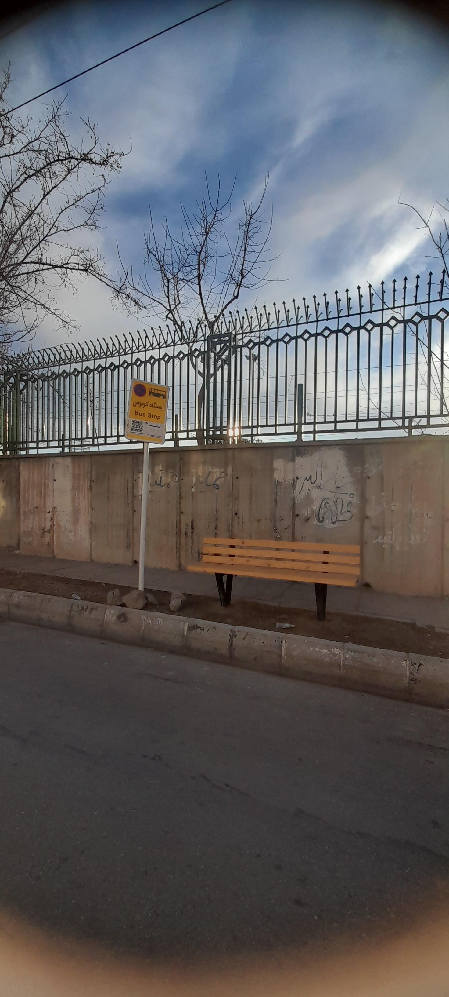 عکس  انتهای موسی بن جعفر