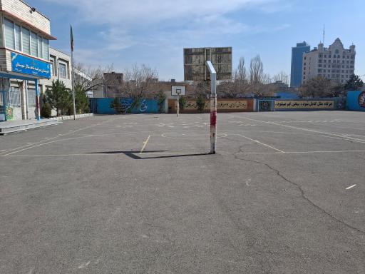 عکس دبیرستان دوره اول سالار شهیدان