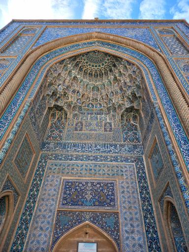 عکس مسجد جامع کرمان